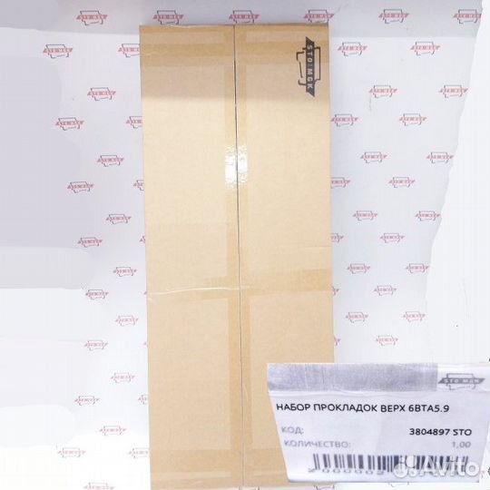 Набор прокладок верх 6BTA5.9 (Price 2021)