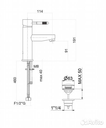 Смеситель для раковины Fiore xenon 44NN5271