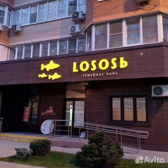 Флаера Визитки Меню Каталоги Календари