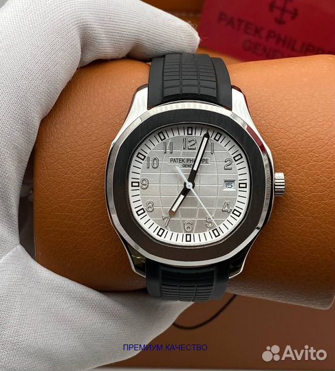 Часы мужские Patek Aquanayt с гарантией