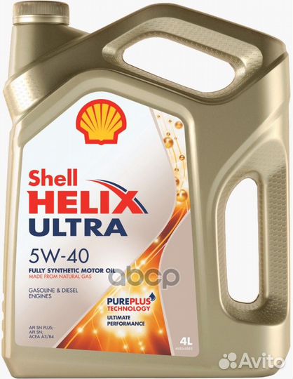 Масло моторное shell Helix Ultra 5W-40 4л. Shell