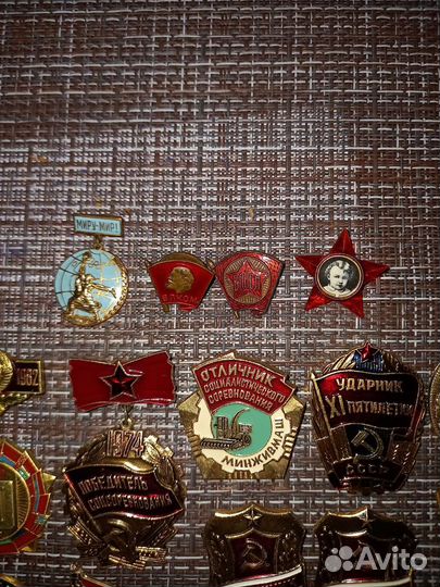 Знаки и значки СССР