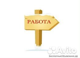 Грузчики в магазин на ул.Гоголя