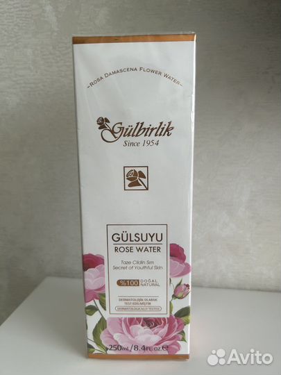 Оригинальная розовая вода Gulbirlik из Турции