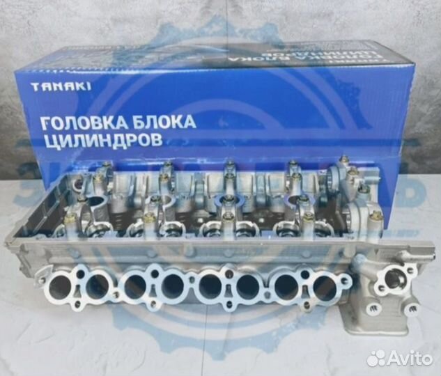 Головка блока цилиндров Газель змз-405, 406