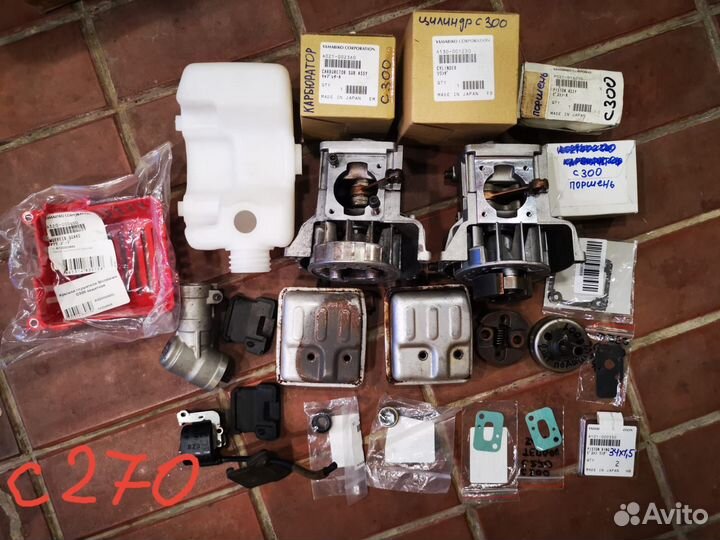 Бензокоса Shindaiwa S242; C270; B450