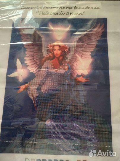 Рисунок для частичной вышивки бисером