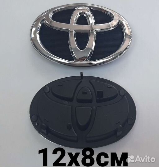 Эмблемы Toyota с площадкой