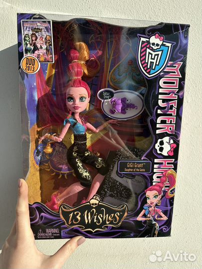 Кукла monster high в коробке 13 желаний