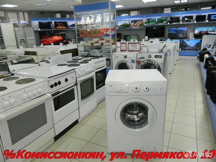 Стиральная машина Zanussi