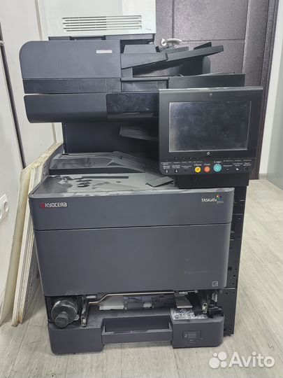 Kyocera taskalfa 3252ci