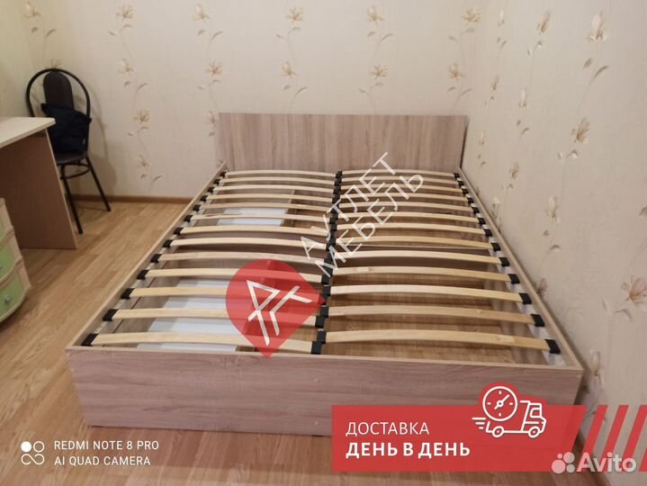 Кровать двухспальная