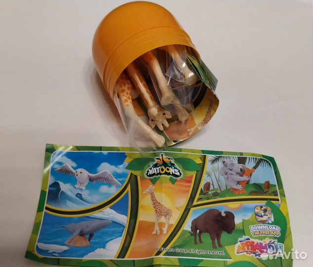 Kinder maxi natoons жираф