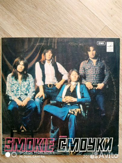 Грампластинки