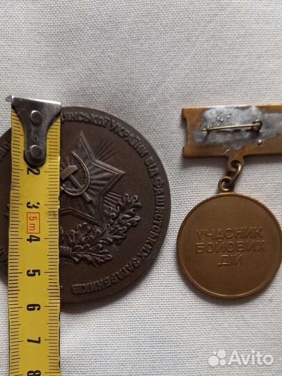 Настольная медаль и медаль