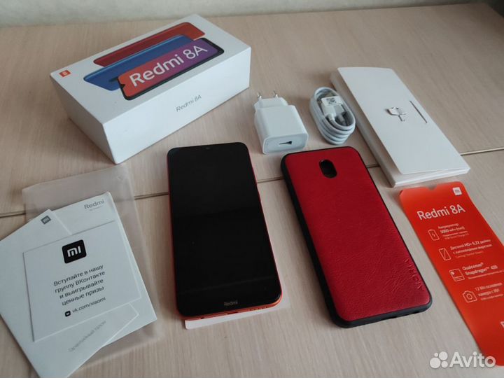 Xiaomi Redmi 8A, 2/32 ГБ