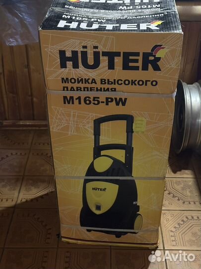 Мойка высокого давления Huter m165-pw