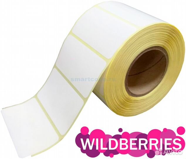 Печать этикеток для Wildberries