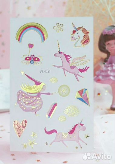 Временные татуировки