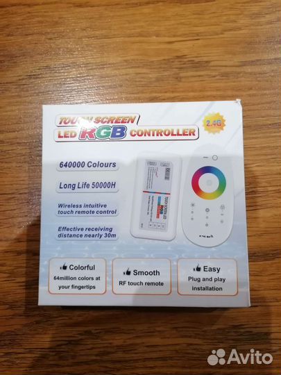 Rgb контроллер