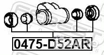 Ремкомплект заднего тормозного цилиндра 0475-D5