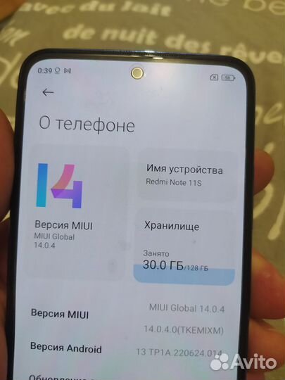 Xiaomi redmi note 11s 8 128