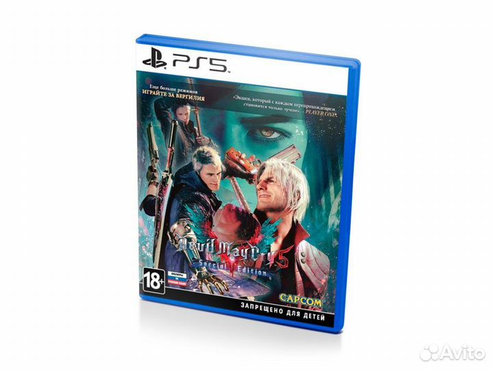 Devil May Cry 5 Special Edition (PS5) (PS5)