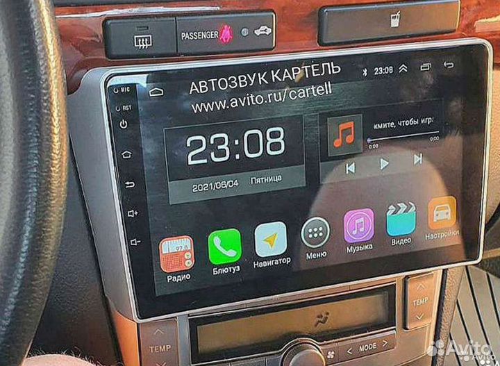 Toyota Avensis 03-09 и Android магнитола IPS DSP