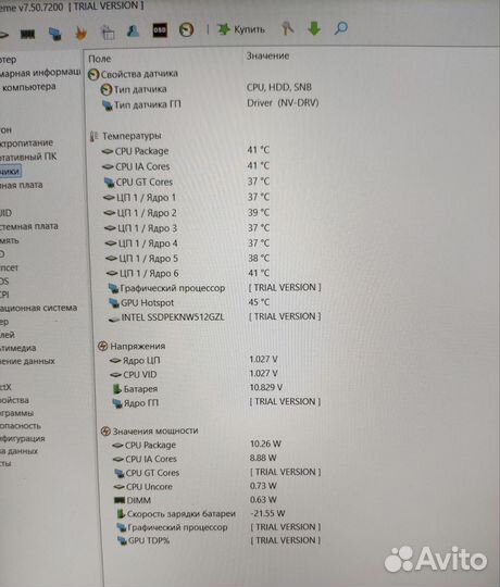 Dell g15 rtx1650