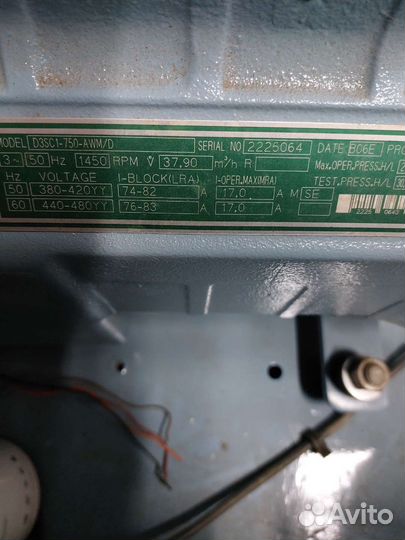 Компрессор Copeland для морозильной камеры