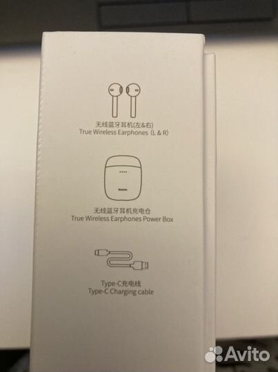 Беспроводные наушники baseus