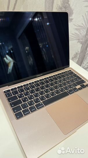 Macbook air 13 2020