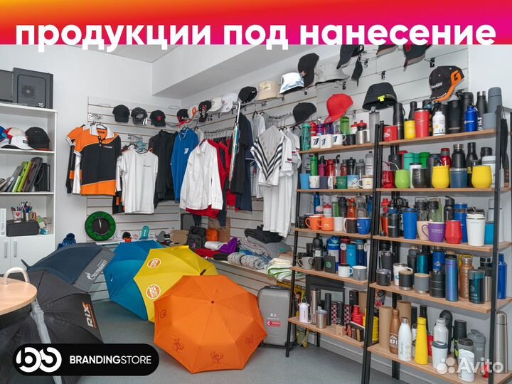 Уф печать на сувенирной продукции