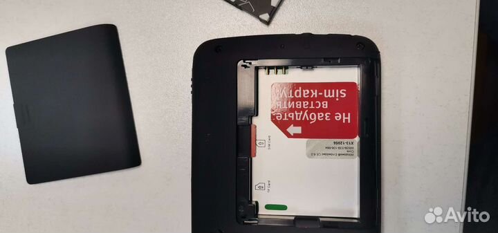 Навигатор shturmann link 510 wifi