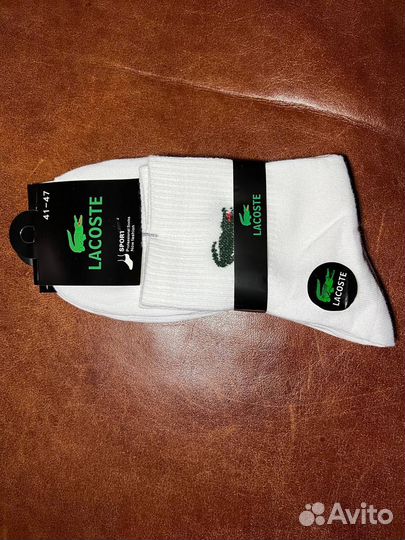 Носки мужские спортивные