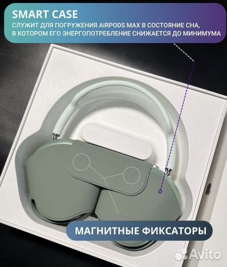 Airpods Max (гарантия, топ качество)