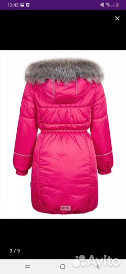 Пальто зимнее для девочки