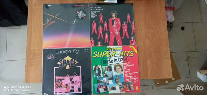 Виниловые пластинки