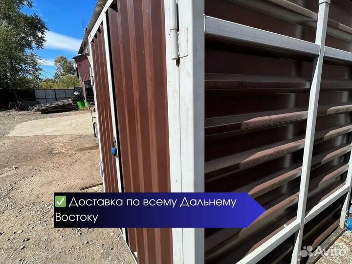 Сборно разборный контейнер