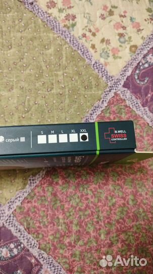 Бандаж на коленный сустав B.Well, XXL