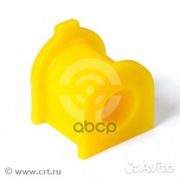 Втулка стабилизатора задней подвески полиурета