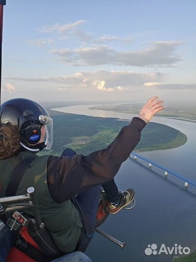 Полёт на параплане
