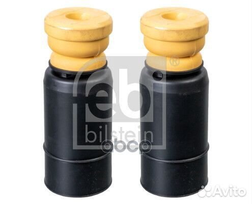 Защитный комплект амортизатора BMW 1 Series (F2