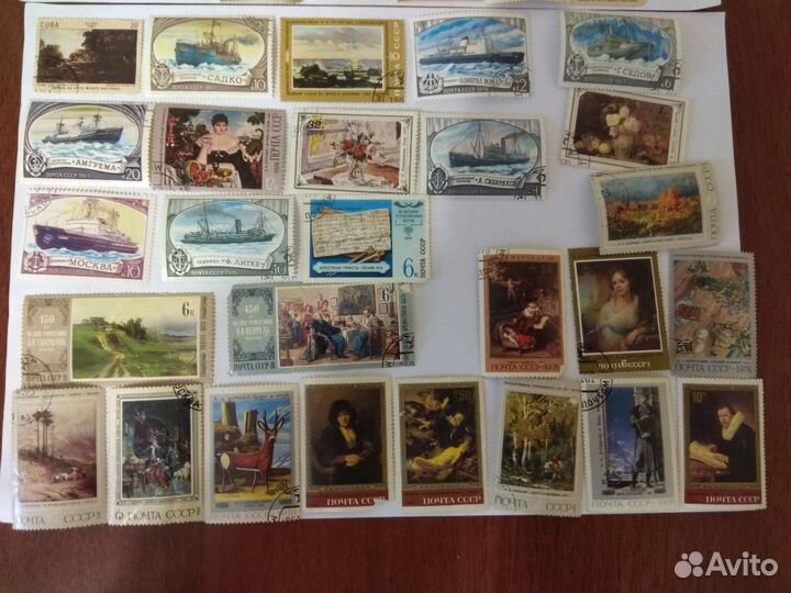 Почтовые марки