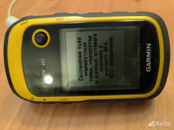 Garmin etrex 10