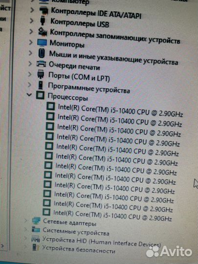Системный блок core i5