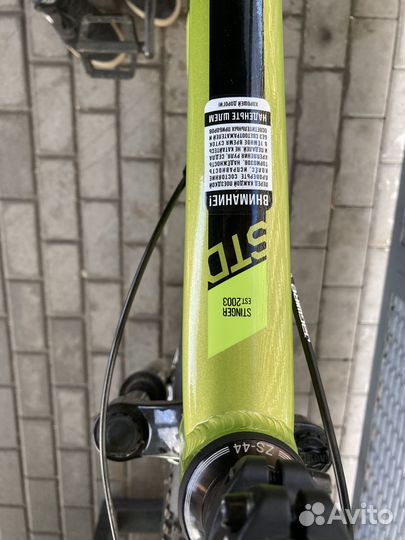 Stinger Python STD 29’’ (L; 20,5)