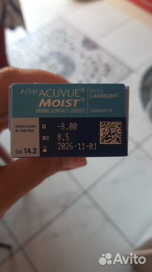 Линзы 1 day acuvue moist -8