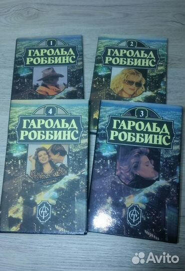 Любовные романы