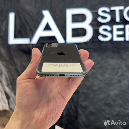 iPhone 11, 128 ГБ